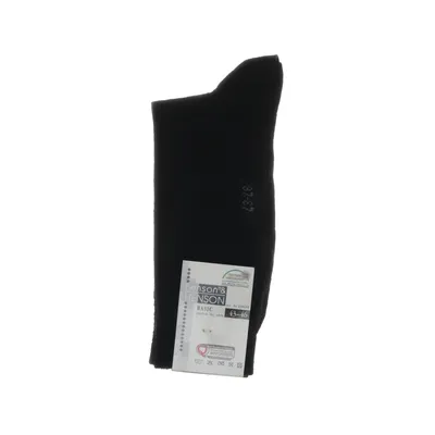 Socks (Black) from Henson & Henson