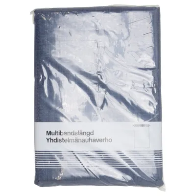 Ringgordijnen (Blauw) van Hemtex Polyester