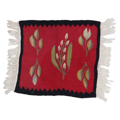 Voddenkleed (Rood, Groen, Zwart)