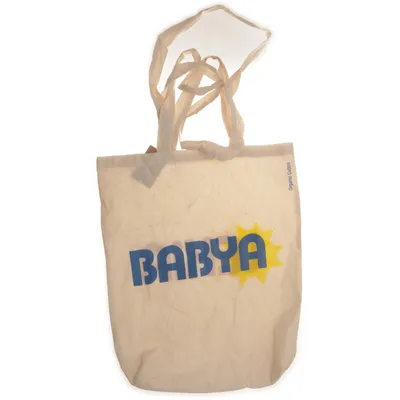 Tygpåse (Beige) från Lekia