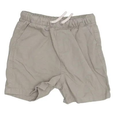 Shorts (Beige) from Koton Baby Cotton