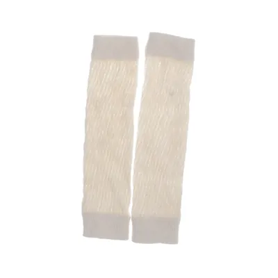 Benvärmare (Beige)