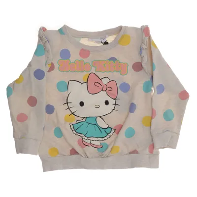 Collegetröja (Beige, Flerfärgad) från Name It Bomull, Elastan