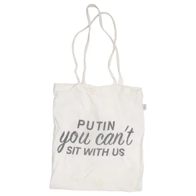 Canvas bag (Beige) from Earth Positive Organic cotton