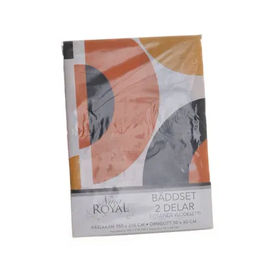 Bäddset (Flerfärgad) från Nina Royal