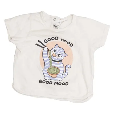 T-shirt (Beige, Multicolored) from Minimarket Cotton