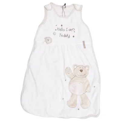 Swaddle sack (White, Beige) from Babaluno Cotton, Polyester