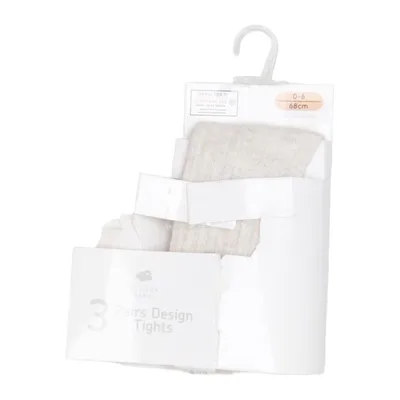 Strømpebukser (Beige) fra Primark Baby