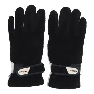 Sporthandschuhe (Allround) von Lill Sport
