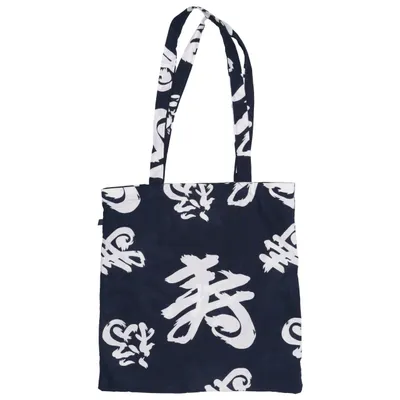 Kimono (Blue, White) from Livv Cotton