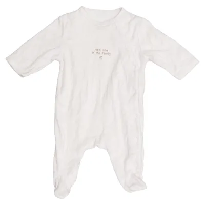 Barboteuse (Beige) de Kiabi