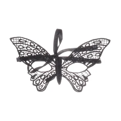 Maskeradmask (Svart)