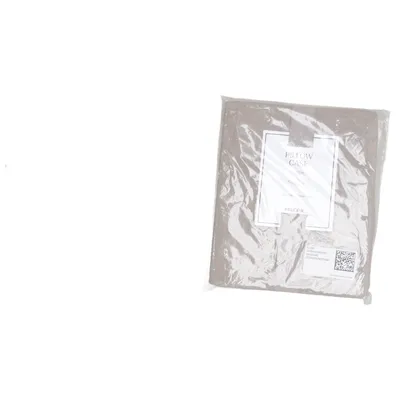 Cushion cover (Beige) from H&M Home