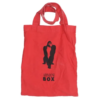 Tygpåse (Armani Box) från Armani