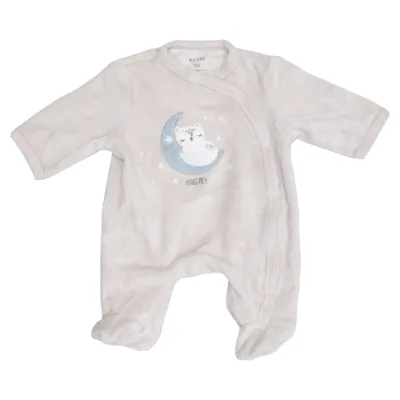 Barboteuse (Beige) de Kiabi