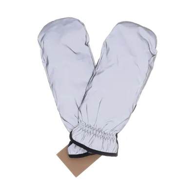 Vantar (Svart, Grå) från Biltema