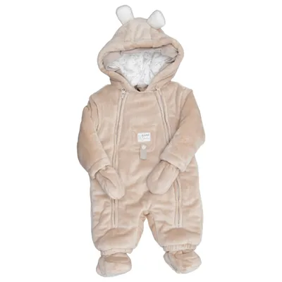 Overall (Beige) from Kanz Cotton, Polyester