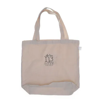 Tygpåse (Beige, Svart) från Shu Uemura