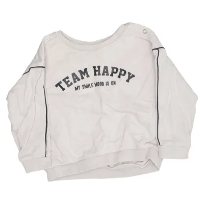 Sweatshirt (Beige) von Little Me Baumwolle