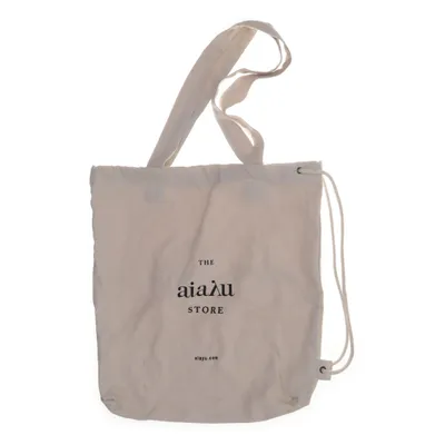 Tygpåse (Beige) från Aiayu