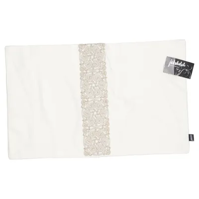 Cushion cover (Beige) from Jakobsdals Cotton