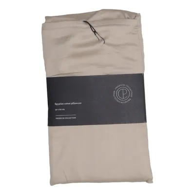 Pillowcase (Beige) from Kid Cotton
