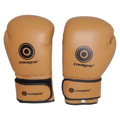 Boxing gloves (Brown) from Chokem