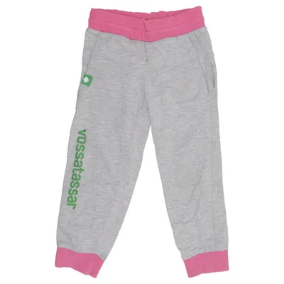 Pantalon de survêtement (Gris, Rose, Vert) de Vossatassar