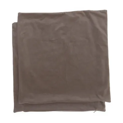 Sierkussensloop (Beige) van Kid / Hemtex Polyester