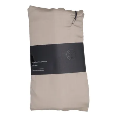 Pillowcase (Beige) from Kid Cotton