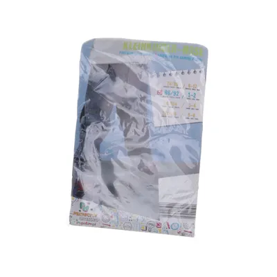 Jeans (Blå) från Impidimpi Bomull