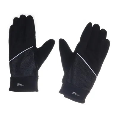 Träningshandskar (Svart) från Crivit Polyester