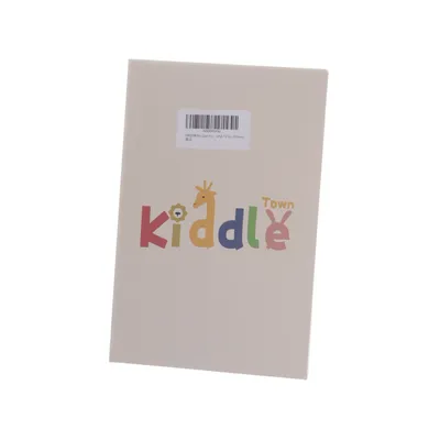 Sparkdräkt (Röd) från Kindle Bomull