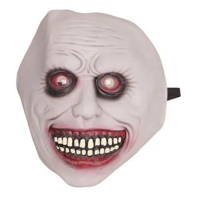 Maskerade masker (Grå, Flerfarvet)