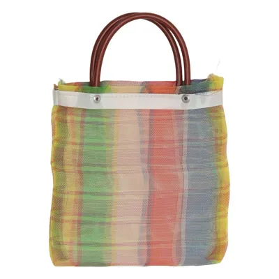 Sac de plage (Multicolore)
