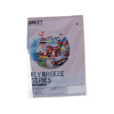 Vlag (Fly Breeze Series) van Anley