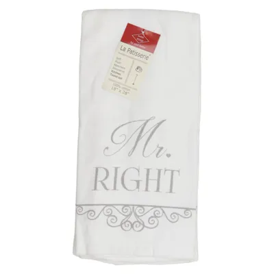 Torchon de cuisine (Blanc) de Home Sweet Home Coton