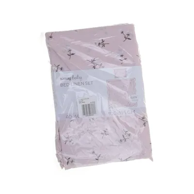Bed set (Pink, Multicolored) from Sinsay Cotton
