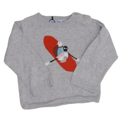 Sweater (Gray, Multicolored) from Jacadi