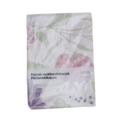 Gordijn aan roede (Wit, Meerkleurig) van Hemtex Katoen