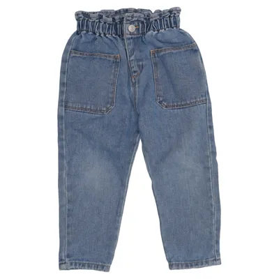 Spijkerbroek (Blauw) van Zara