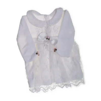 Robe de baptême (Blanc) de Bulsen Coton, Élasthane