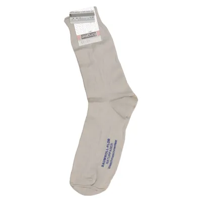 Socks (Beige) from Ergee Cotton, Polyamide