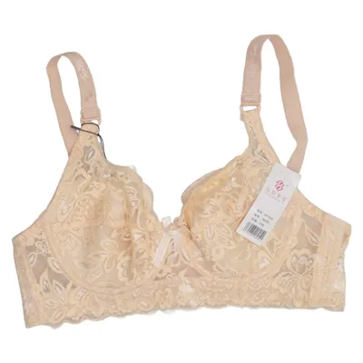 BH (Beige) från Jia Jia
