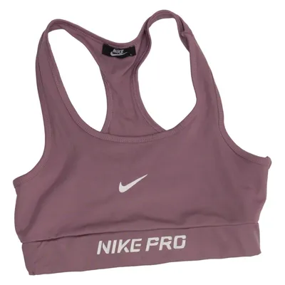 Sport-BH (NIKE PRO) från Nike Pro