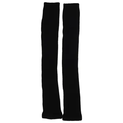 Jambières (Noir)