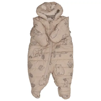 Sparkedragt (Beige) fra Lindex Baby Polyester