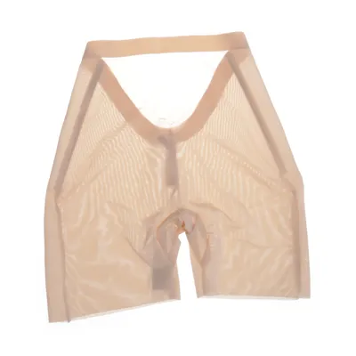 Shapewear (Beige) from Skims Elastane, Nylon