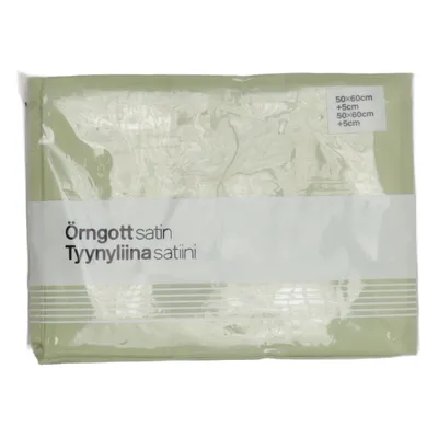 Pillowcase (Birgitta) from Hemtex