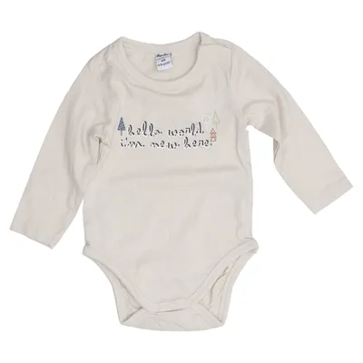 Body (Beige) from Dopo Dopo Newborn Cotton